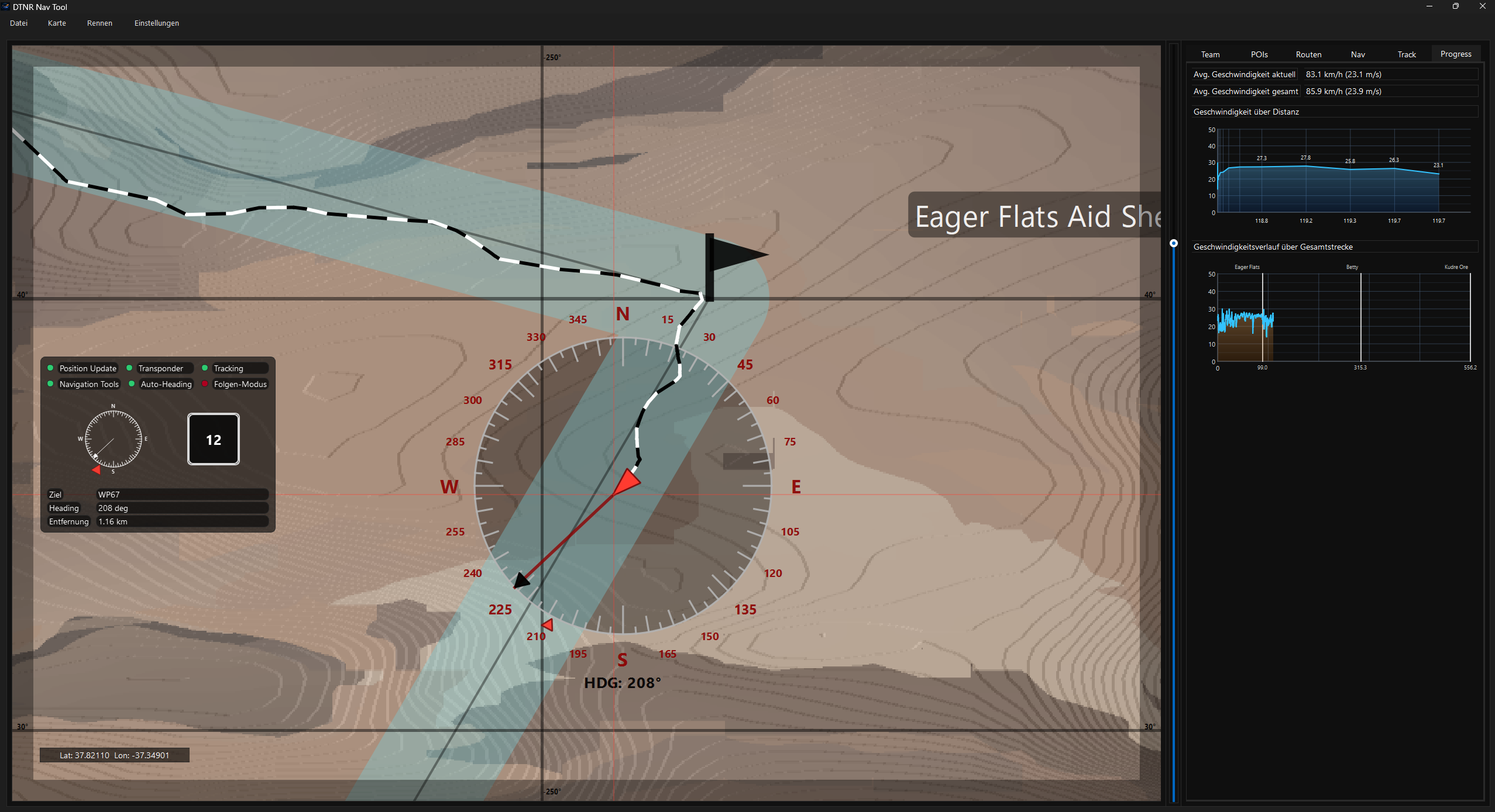 Nav Tool Screenshot 4